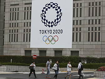 Tokyo 2020 to be broadcast on...